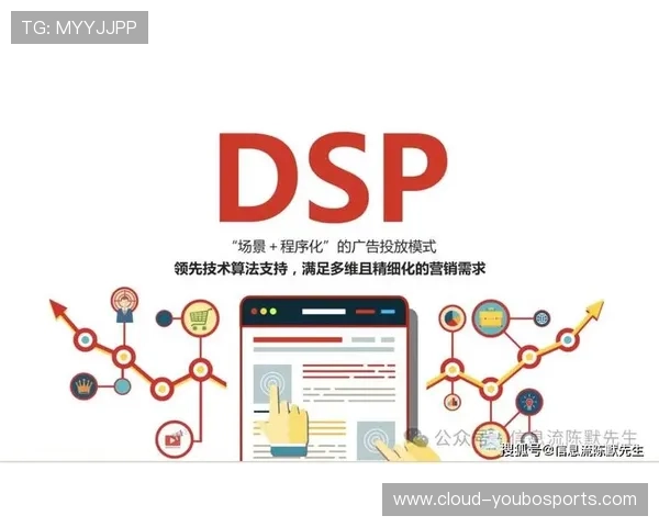赛场数据深度解读与策略趋势洞察全面解析 赛场数据深度解读与策略趋势洞察全面解析