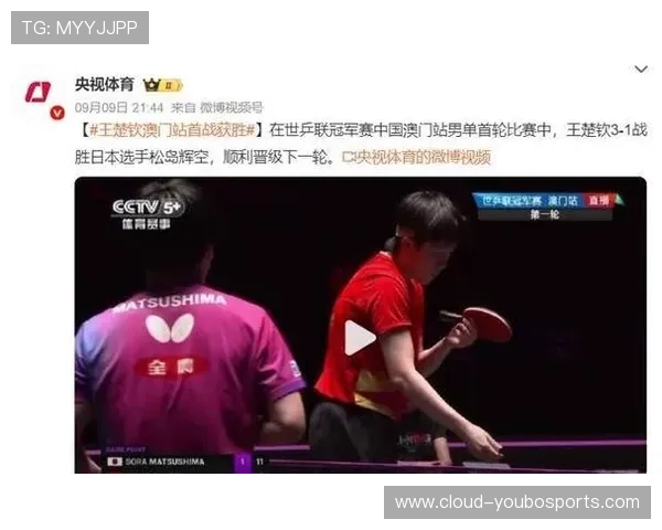 重庆超级联赛最新战况回顾本轮焦点对决精彩纷呈激战升级